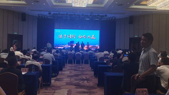 凝聚意识促进合作,湖南三建与广汇集团签署战略合作协议